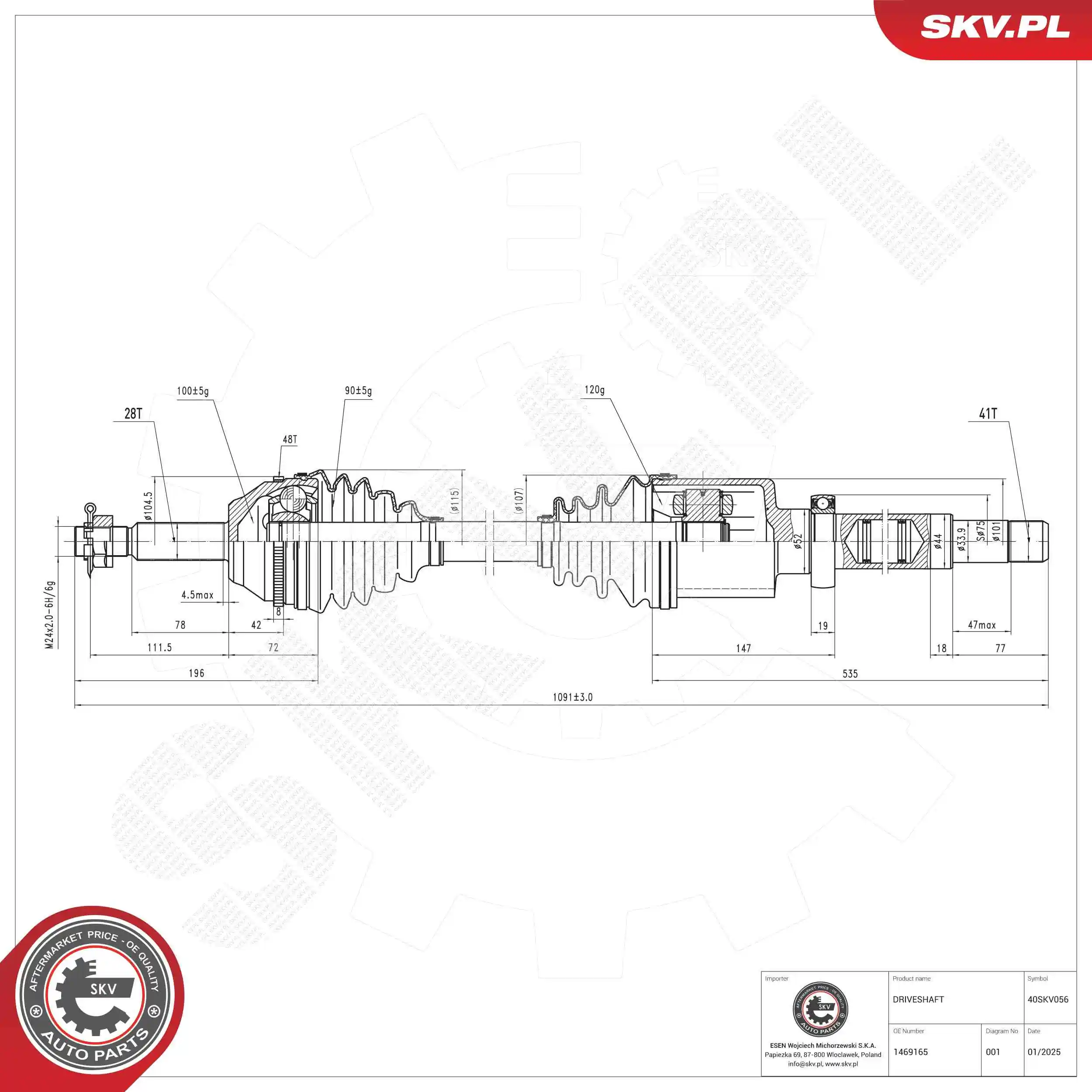 Drive Shaft